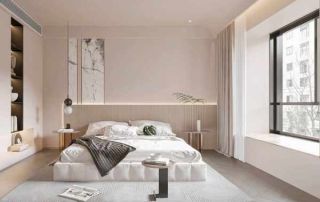 Peaceful Colors for Bedroom